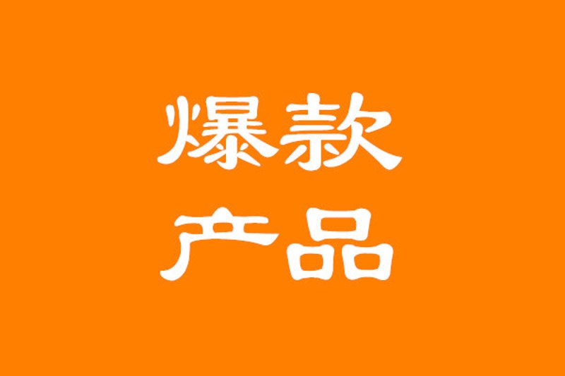 京东平台排名优化新动态：助力商家快速成长
