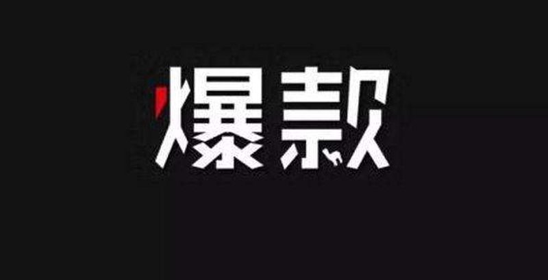 店铺运营诊断：让每一家店都成为行业的珍珠